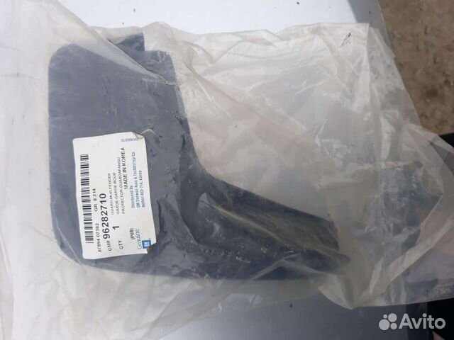 Брызговик передний правый Daewoo Nexia