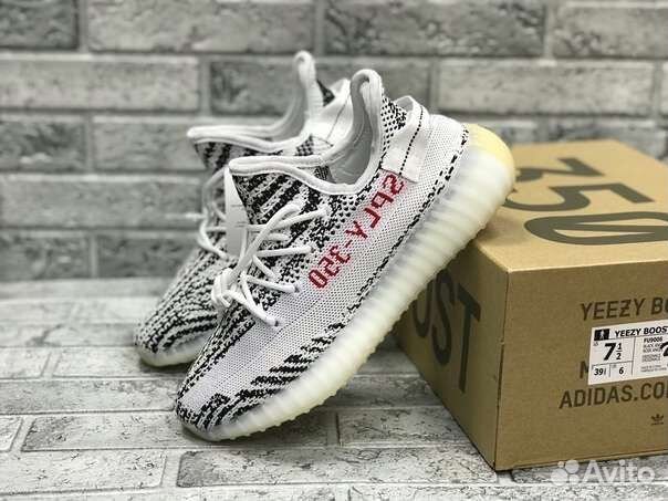 Кроссовки Adidas Yeezy Boost 350 v2 Zebra