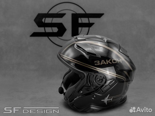 Аэрография для Шлема Nobody Except Us Nobody