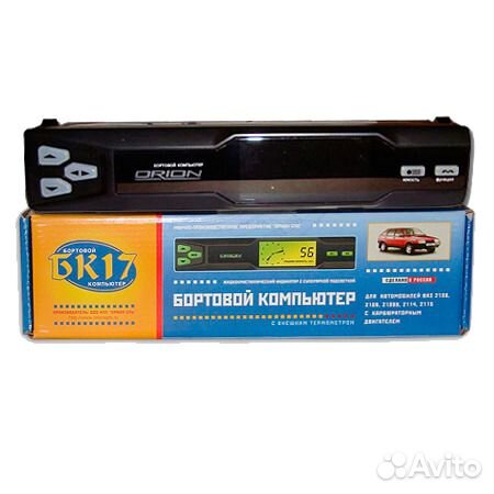 бортовой компьютер для карбюраторных автомобилей схема - Схемы. бортовой компьютер для карбюраторных автомобилей схема - Схемы.