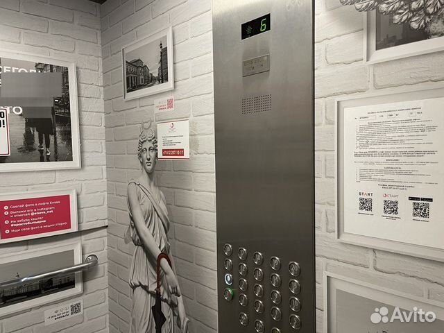 

Квартира-студия, 20 м², 2 кровати