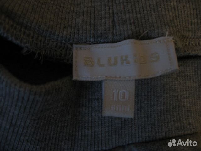 Штаны трикотаж blukids