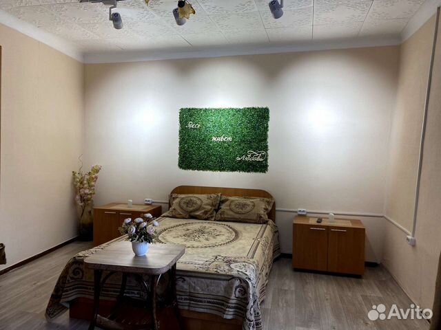 

1-к. квартира, 30 м², 2 кровати