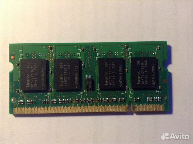 Оперативная память 512Mb фирмы Hynix Оперативная память 512Mb фирмы Hynix