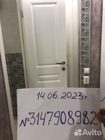 

1-к. квартира, 49,5 м², 3 кровати