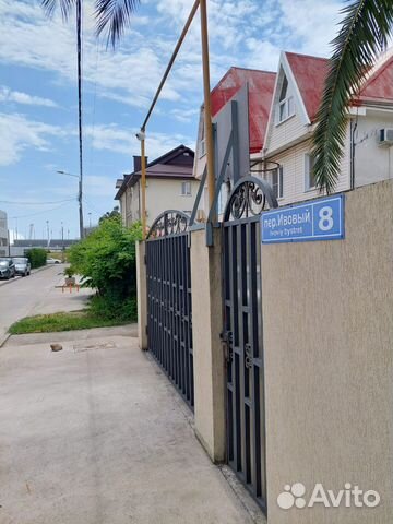 

2-к. квартира, 56 м², 5 кроватей