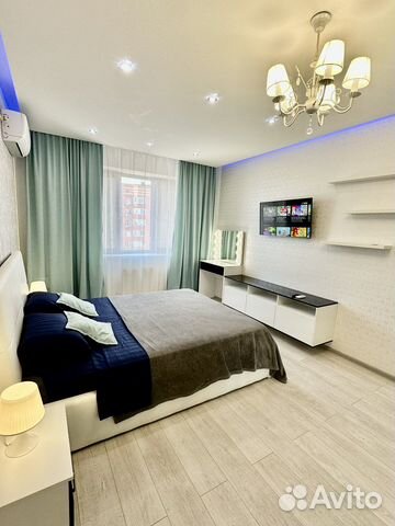 

1-к. квартира, 43 м², 2 кровати