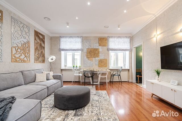 

4-к. квартира, 110 м², 6 кроватей