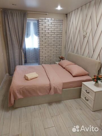 

2-к. квартира, 48 м², 2 кровати