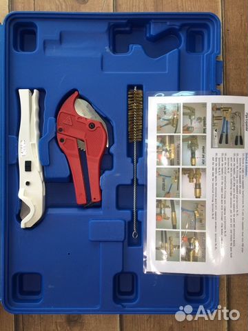 Инструмент для труб Rehau (Рехау)