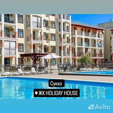 

1-к. квартира, 42 м², 3 кровати
