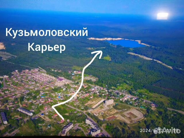 

4-к. дом, 143 м²