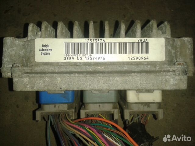 Для chevrolet trailblazer 4.2