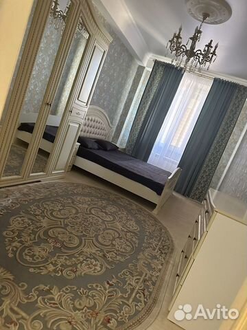 

2-к. квартира, 85 м², 1 кровать