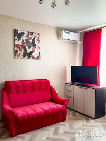 

1-к. квартира, 27 м², 2/3 эт.