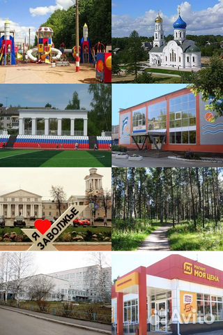 

1-к. квартира, 30 м², 2 кровати