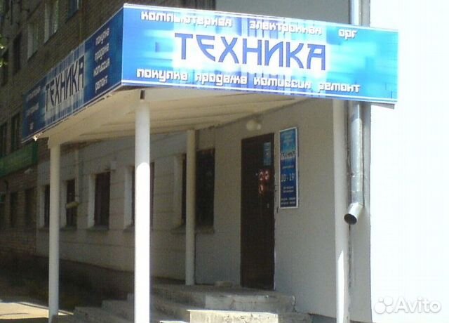 Ремонт телефонов, планшетов, навигаторов Ремонт телефонов, планшетов, навигаторов