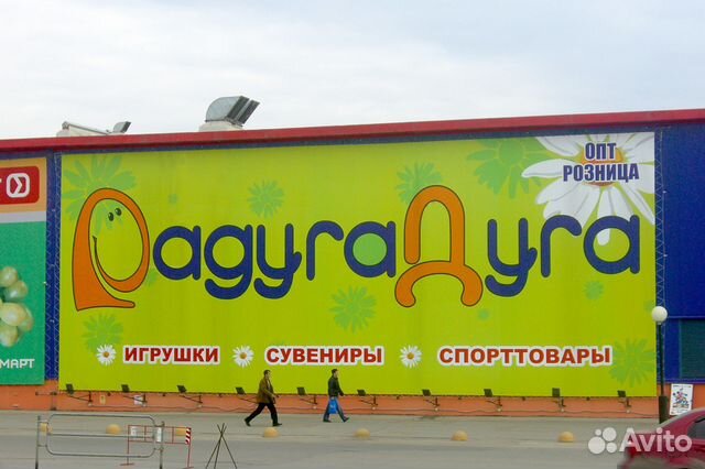 Вывески, баннеры, дизайн, изготовление, монтаж