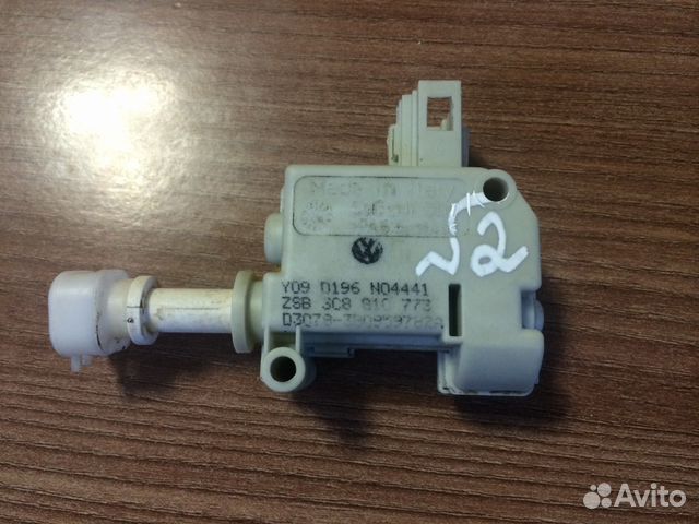 Активатор лючка бензобака Volkswagen Passat CC