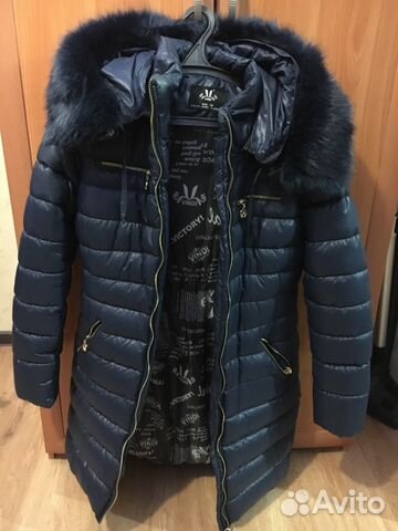 Пуховик