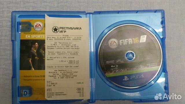 Лицензионный игровой диск для PS4