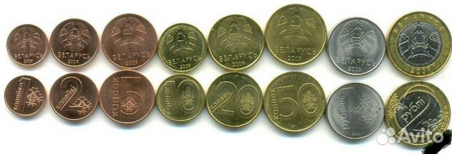 Новые монеты Белоруссии