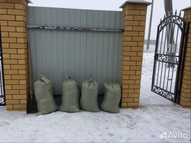 Купить Конский Навоз В Мешках В Волгограде