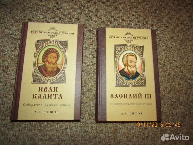 Дулич Д. Канатная дорога на Мурмане и др книги Дулич Д. Канатная дорога на Мурмане и др книги