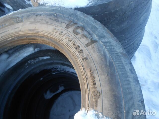 Грузовые 275 70 R22.5 Грузовые 275 70 R22.5