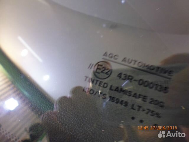 Лобовое, боковое, заднее стекло Nissan Almera N16