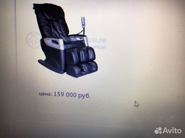 Массажное кресло