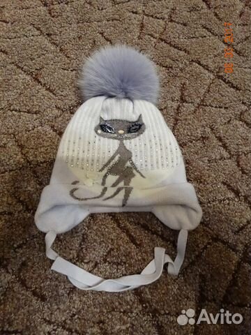 Шапка зимняя для девочки