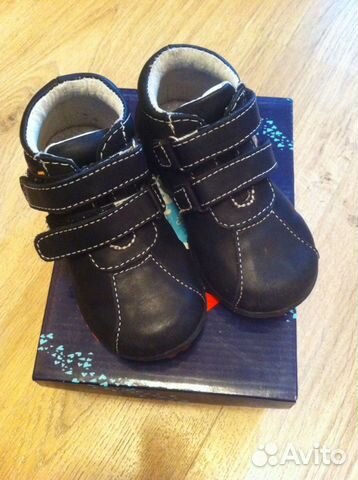 Ботинки весна-осень 22 р-р Ботинки весна-осень 22 р-р