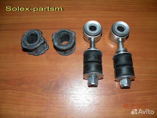 Тяга стабилизатора L / R Jumper 3 Boxer 3 Ducato Тяга стабилизатора L / R Jumper 3 Boxer 3 Ducato
