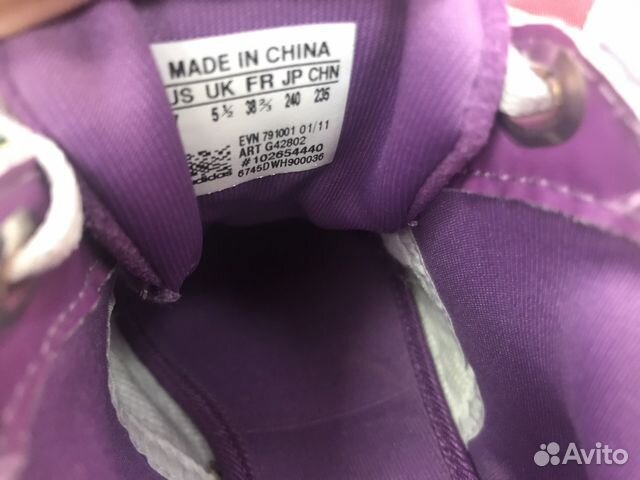 Кроссовки Adidas Новые Кроссовки Adidas Новые