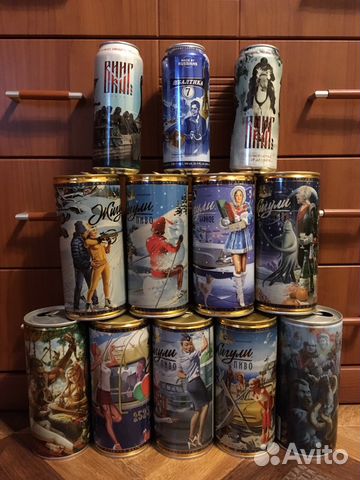 Коллекционные пивные банки Жигули Коллекционные пивные банки Жигули