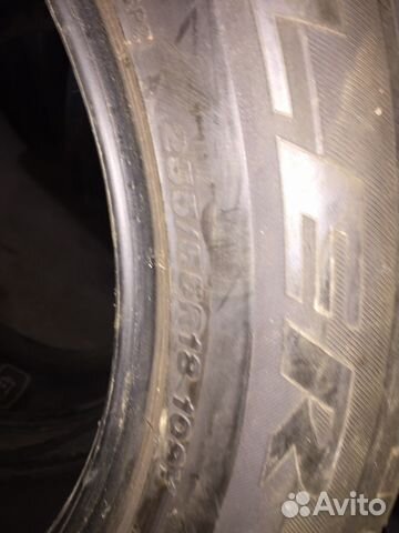 Bridgestone dueler Bridgestone dueler