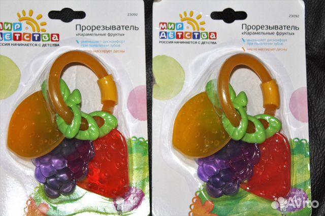 Новые прорезыватели для зубов