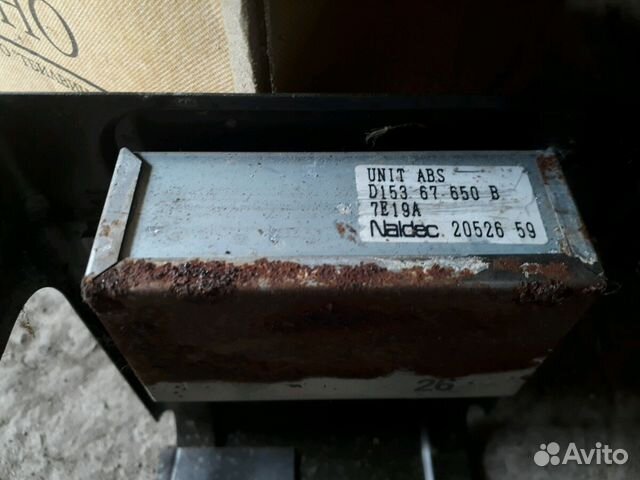 Блок управления ABS, AIR BAG Mazda Demio Блок управления ABS, AIR BAG Mazda Demio