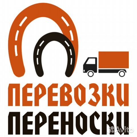 Авито москва вакансии грузчика, прага торт рецепт фото и пульсирующая боль в паху с левой стороны Авито москва вакансии грузчика