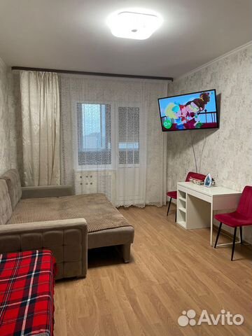 

1-к. квартира, 50 м², 5 кроватей