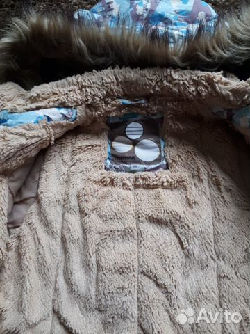 Костюм Huppa Костюм Huppa