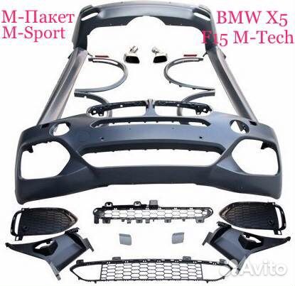Обвес M-Sport для BMW X5 F15 Обвес M-Sport для BMW X5 F15