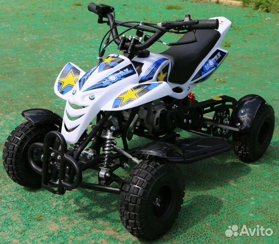 Квадроциклы Motax H4 mini бензиновые (детские)