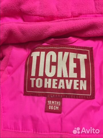 Зимний Комбинезон tiket to heaven 86