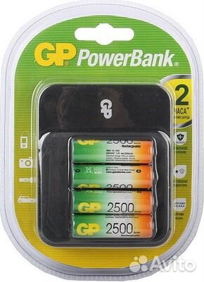 Зарядное устройство GP PB520(550) GS250