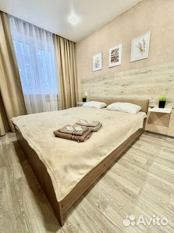 

2-к. квартира, 44 м², 3 кровати