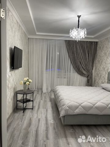 

1-к. квартира, 50 м², 2 кровати