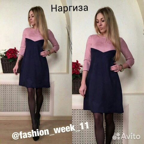 Новое платье под замшу