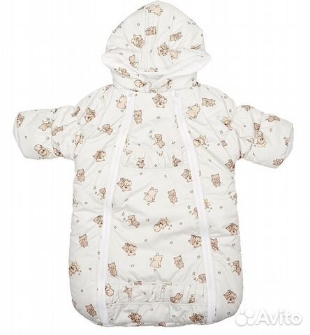 Конверт для малыша 62 см